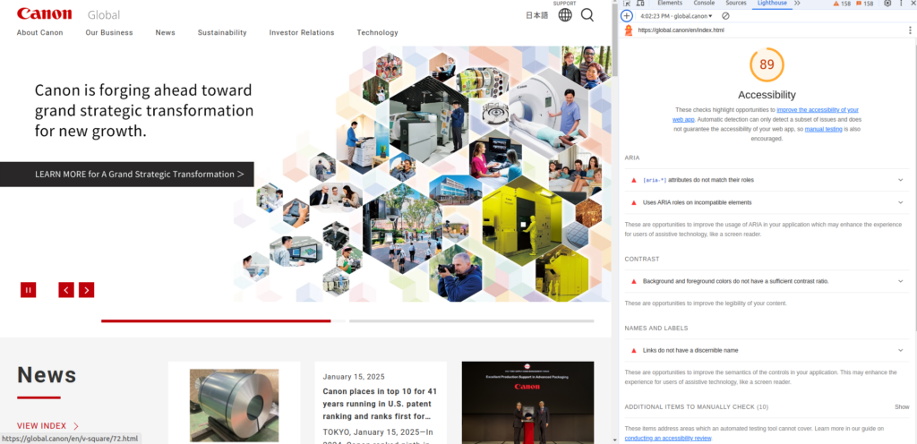 Magento Store Accessibility: Lighthouse Accessibility result for Canon