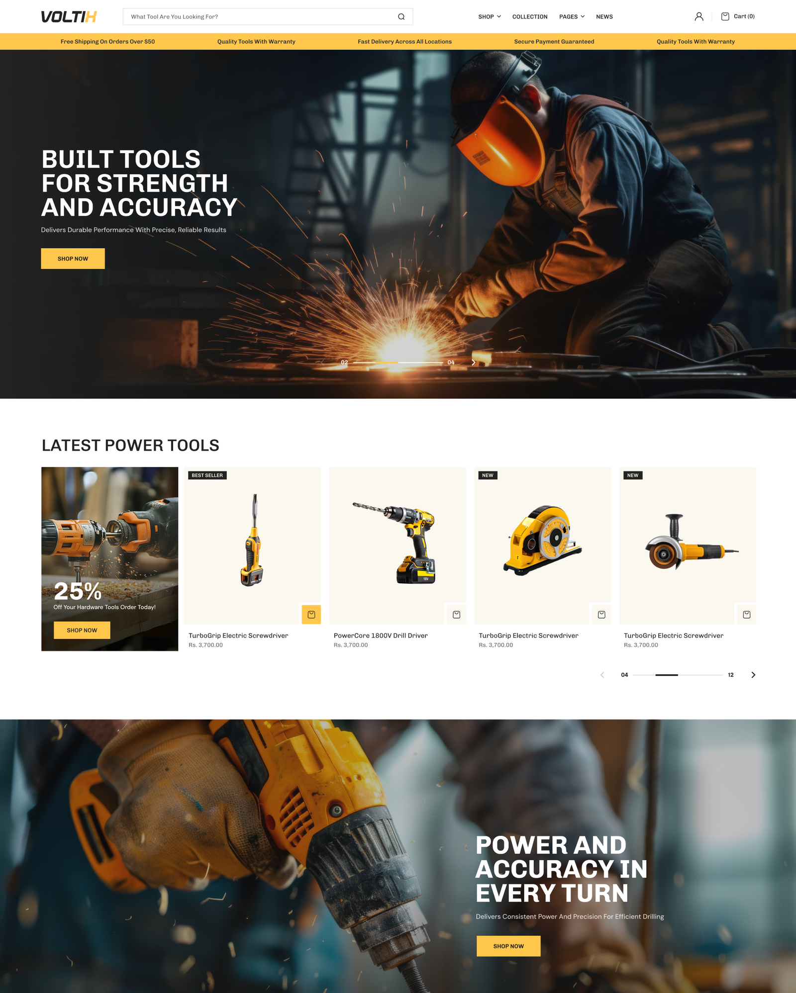 Industrial