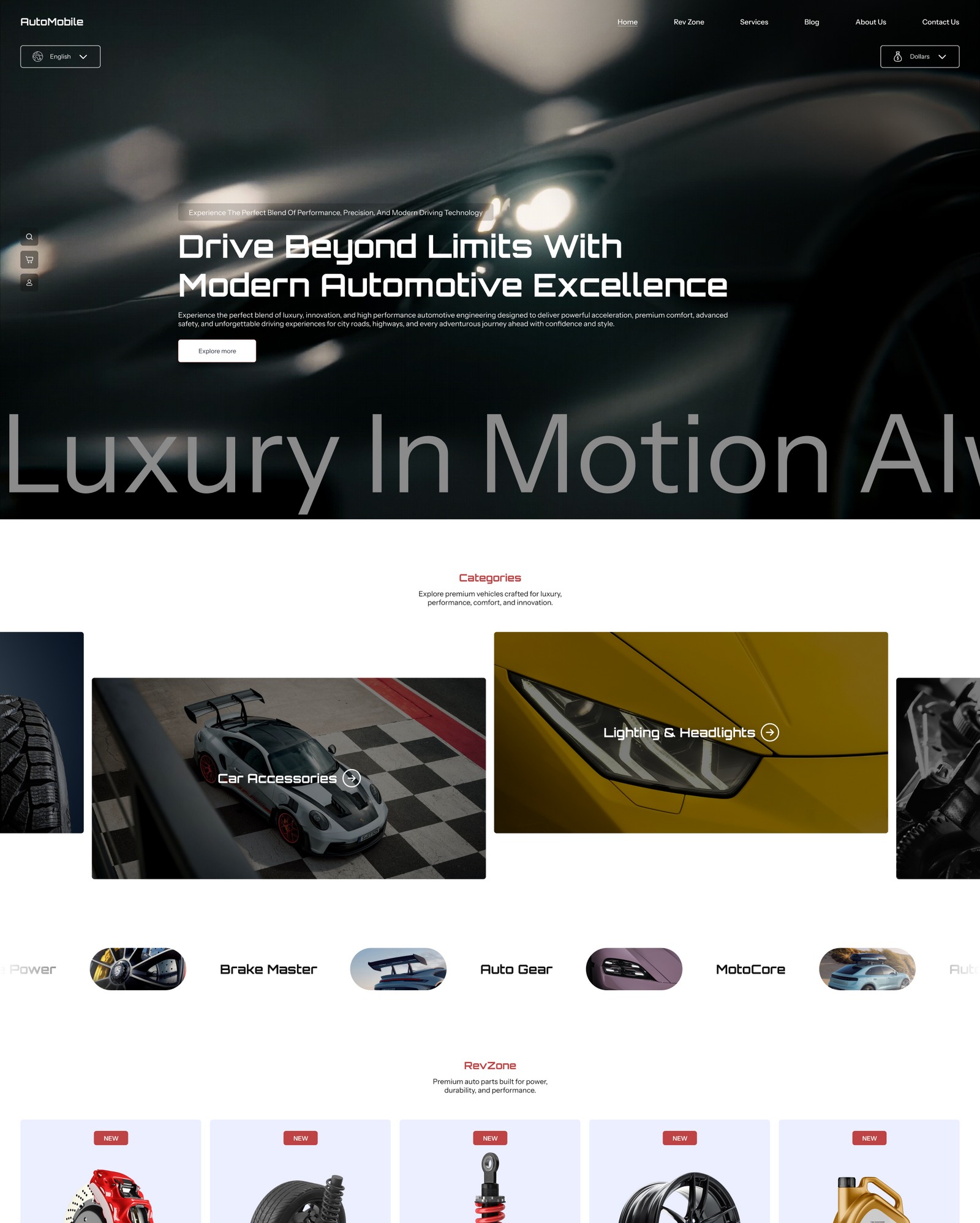 Automobile