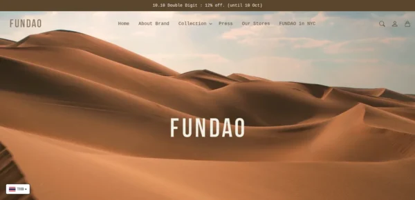 FUNDAO