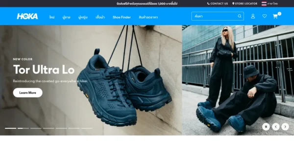 Hoka Thailand