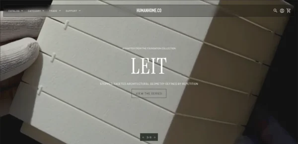 HUMANHOME