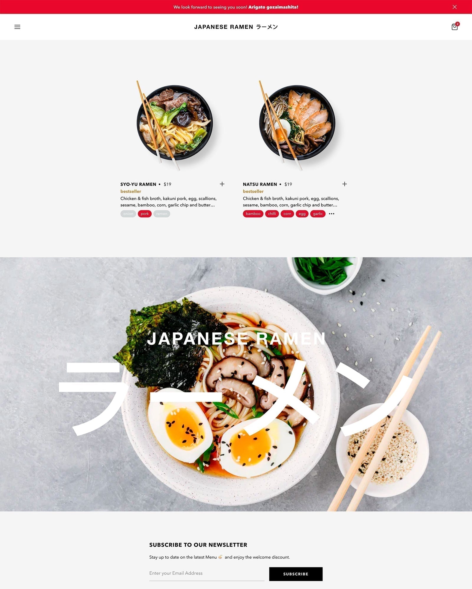 Ramen