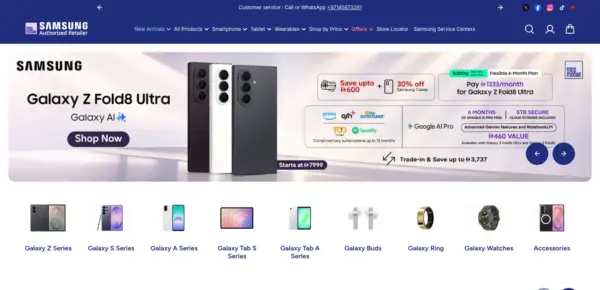 Samsung MDS