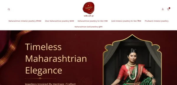 Prajaktaraj