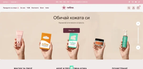 Refine
