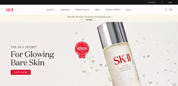 SK-II US