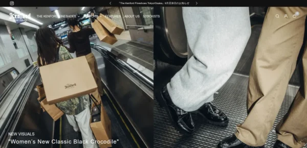 THE KENFORD FINESHOES